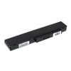 Batería Para Packard Bell  Modelo Squ-712, 11,1v, 5200mah/58wh, Li-ion, Recargable