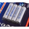 Panasonic Eneloop Hr-4utg 750mah Nimh, 4x 1,2v, 750mah, Nimh