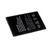 Batería Para Nokia E52, 3,7v, 1500mah/5,55wh, Li-ion, Recargable