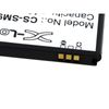 Batería Para Samsung Gt-i9070, 3,7v, 1500mah/5,6wh, Li-ion, Recargable