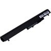 Batería Para Hp Modelo Hstnn-lb5s 2600mah, 14,4v, 2600mah/38,5wh, Li-ion, Recargable