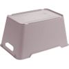 Caja De Almacenaje Plástico Keeeper Lotta 29,5 X 19 X 15 Cm Gris