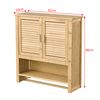 Mueble De Pared Para Baño Tyresö Bambú 66 X 62 X 20 Cm Natural [en.casa]