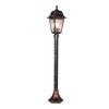 Luz De Pie Para Exterior Keighley 1xe27 Ip44 Metal Plástico 27 X 15 Cm Cobre Cepillado [lux.pro]