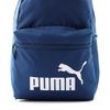 Puma Phase Backpack Limoges