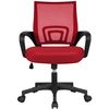 Silla De Oficina Ya79 Malla Roja Altura Ajustable  Brazos Fijos