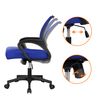 Silla De Oficina Ya79 Malla Azul Altura Ajustable  Brazos Fijos