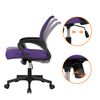 Silla De Oficina Ya79 Malla Violeta Altura Ajustable  Brazos Fijos