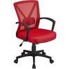 Silla De Oficina Ya39 Malla Rojo Altura Ajustable Brazos Fijos