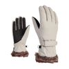 Guantes Esquí Ziener Kim Lady Glove