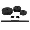 Juego De 2x Mancuernas Set 20kg Revestimiento Ecd Germany