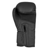 Guantes De Boxeo Benlee Black Label Nero 14 Oz