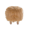 Puf Animal Taburete Para Niños Beige De Piel Sintética Patas De Madera Reposapiés Woolly - Beige