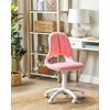 Silla De Oficina De Poliéster Rosa Blanco Altura Ajustable Giratoria Marguerite - Rosa