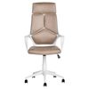 Silla De Oficina Giratoria Altura Ajustable De Poliéster Beige Arena Y Blanco Delight - Beige