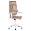 Silla De Oficina Giratoria Altura Ajustable De Poliéster Beige Arena Y Blanco Delight - Beige