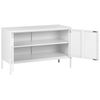 Cómoda De Metal Blanco 100 X 40 Cm 2 Puertas Estantes Protectores Patas Uria - Blanco