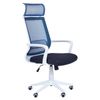 Silla De Oficina Reclinable De Poliéster Negro Blanco Azul Giratoria Ajustable Leader - Negro