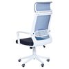 Silla De Oficina Reclinable De Poliéster Negro Blanco Azul Giratoria Ajustable Leader - Negro