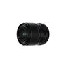 Fujifilm Fujinon Xf 23mm F1.4 R Lm Wr Milc Objetivo Estándar Negro