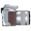 Canon Eos 250d Silver + Objetivo Zoom Ef-s18-55mm F/3.5-5.6 Iii / Cámara Reflex Digital