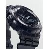 Reloj Casio G-shock Skeleton Transparente Negro