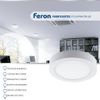 Plafón Led Superficie Feron Al504, 18w, 220v, 1600lm, Ip20, Color Blanco 4000k