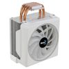 Aerocool Cylon4fw, Disipador Cpu Argb Blanco, Tdp 145w, Ventilador Argb 12cm, Hctt