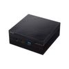 Reacondicionado Ordenador Minipc Barebone Asus Pn41-bbc129m