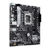 Asus Prime H610m-a-csm Intel H610 Lga 1700 Micro Atx