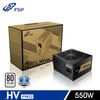 Fuente De Alimentacion Para Pc Fsp Hv Pro 550w 80+ White