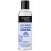 Organic Shop Gel Limpiador Higienizante Sin Aclarado 100 Ml