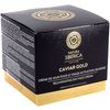 Natura Siberica Caviar Gold Crema De Día Rejuvenecedora 50 Ml