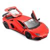 1/24 Lamborghini Aventador Lp