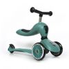 Patinete 2 En 1 Scoot And Ride Highwaykick One Lemon