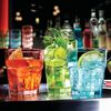 Vaso Bormioli Rocco Rock Bar Naranja Vidrio 270 Ml (24 Unidades)