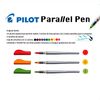 Pluma Pilot Parallel Pen 1,5 Mm