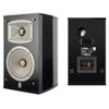 Yamaha Sistema Altavoces Ns333 60w Woofer