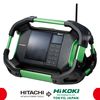 Hikoki Ur18dsdl Radio A Batería De Litio