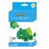 Nanoblock Pokemon Bulbasaur 120uds