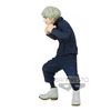 Figura Toge Inumaki Jujutsu Kaisen