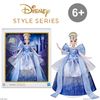 Disney Princess - Muñeca - Princesas Disney Style Series - 6 Años+