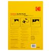 Kodak Kd-lma3-pk50a - Bolsas De Plastificación A3, 125 Micras, Paquete De 50