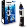 Naricero Panasonic Er-gn30-k503