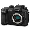 Panasonic Lumix Dc-gh5