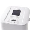 Russell Hobbs Rh Breadmaker 27260-56