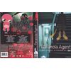 Paranoia Agent - Serie Completa (ed. Integral)