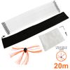 Deshollinador Cepillo Nylon Cepillo 20m Kit Flexibles 20 Varillas