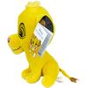 Peluche Simba Disney Con Sonidos 23x28cm