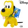 Peluche Disney Pluto De 26cm Con Sonidos- Producto Oficial Con Licencia